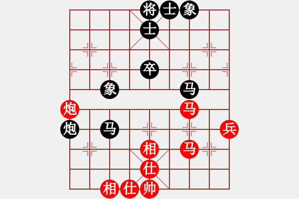 象棋棋譜圖片：科亞尼(日帥)-和-忘情天書(月將)03 中炮七路馬對(duì)屏風(fēng)馬 紅進(jìn)中兵黑單炮過河 - 步數(shù)：50 