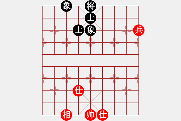 象棋棋譜圖片：佳佳測(cè)試一(6段)-和-白花蛇楊春(8段) - 步數(shù)：113 