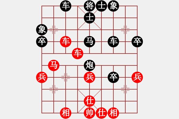 象棋棋譜圖片：佳佳測(cè)試一(6段)-和-白花蛇楊春(8段) - 步數(shù)：50 