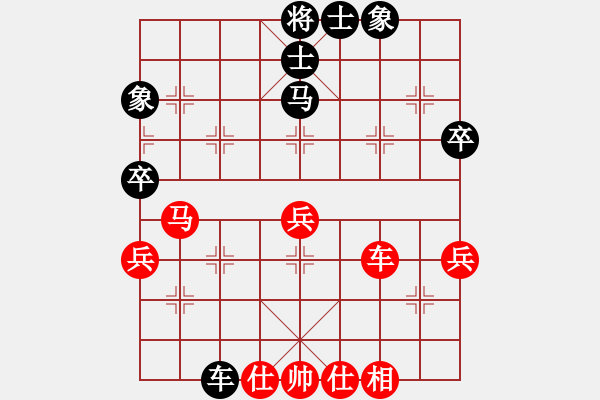 象棋棋譜圖片：佳佳測(cè)試一(6段)-和-白花蛇楊春(8段) - 步數(shù)：60 