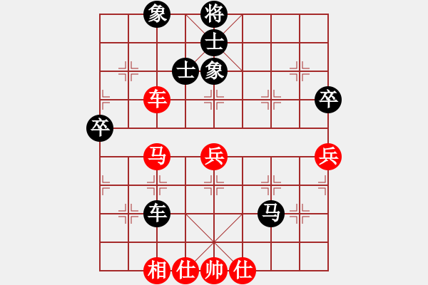 象棋棋譜圖片：佳佳測(cè)試一(6段)-和-白花蛇楊春(8段) - 步數(shù)：90 