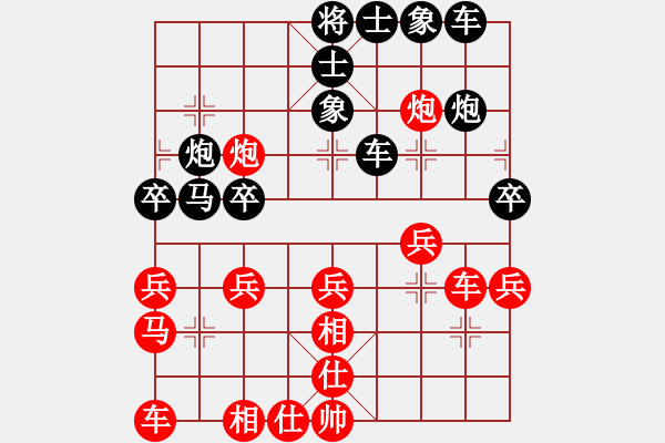 象棋棋譜圖片：江學(xué)宇先勝陳顯斐 - 步數(shù)：40 