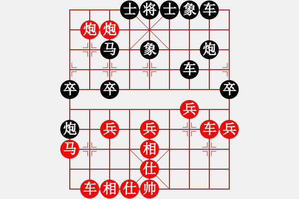 象棋棋譜圖片：江學(xué)宇先勝陳顯斐 - 步數(shù)：50 