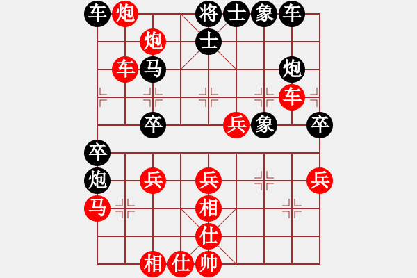 象棋棋譜圖片：江學(xué)宇先勝陳顯斐 - 步數(shù)：60 