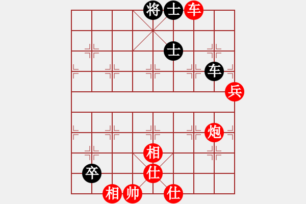 象棋棋譜圖片：海闊賽事林小川勝生命在于運(yùn)動(dòng) - 步數(shù)：110 