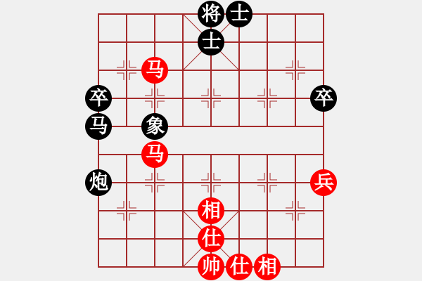 象棋棋谱图片：江苏 徐天红 和 河北 刘殿中 - 步数：67 