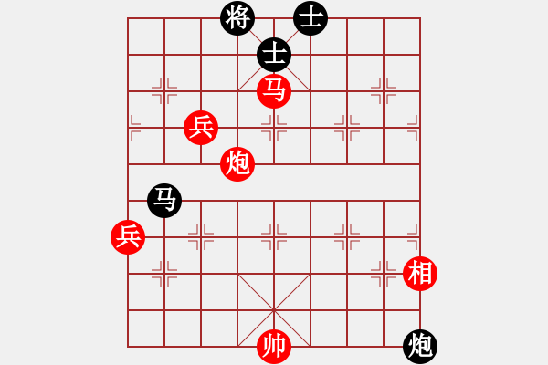 象棋棋譜圖片：2024第四屆上海杯象棋大師公開賽資格賽決賽劉奕達(dá)先勝王天琛 - 步數(shù)：91 