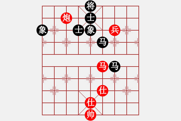 象棋棋譜圖片：鹽城(7段)-和-職業(yè)選手(8段) - 步數(shù)：110 