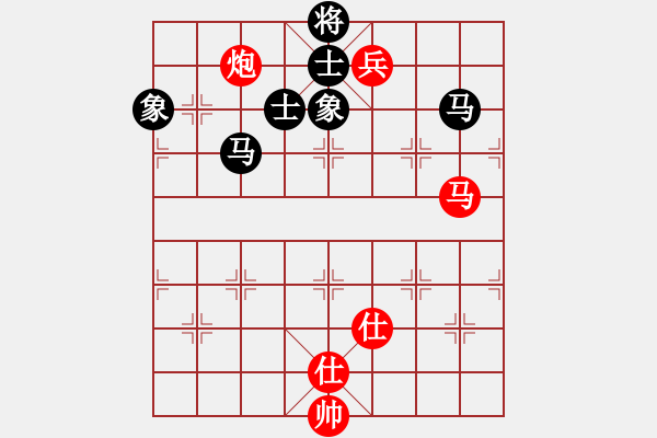 象棋棋譜圖片：鹽城(7段)-和-職業(yè)選手(8段) - 步數(shù)：120 