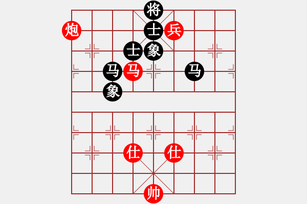 象棋棋譜圖片：鹽城(7段)-和-職業(yè)選手(8段) - 步數(shù)：130 