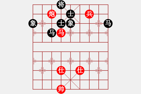 象棋棋譜圖片：鹽城(7段)-和-職業(yè)選手(8段) - 步數(shù)：140 