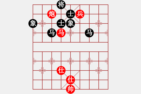 象棋棋譜圖片：鹽城(7段)-和-職業(yè)選手(8段) - 步數(shù)：150 