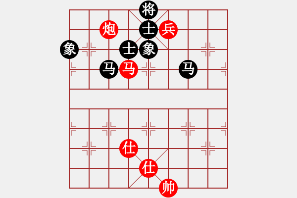 象棋棋譜圖片：鹽城(7段)-和-職業(yè)選手(8段) - 步數(shù)：160 