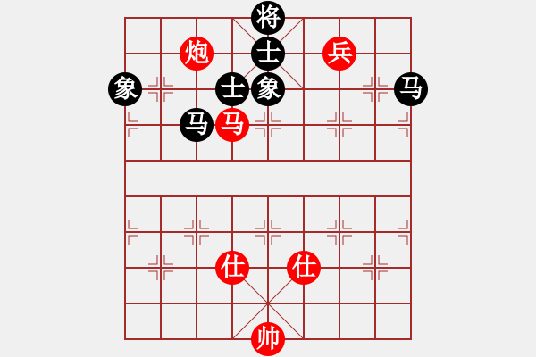 象棋棋譜圖片：鹽城(7段)-和-職業(yè)選手(8段) - 步數(shù)：170 