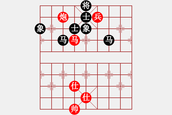 象棋棋譜圖片：鹽城(7段)-和-職業(yè)選手(8段) - 步數(shù)：180 