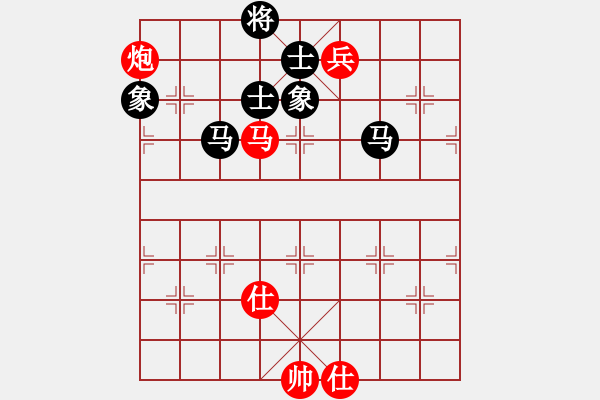 象棋棋譜圖片：鹽城(7段)-和-職業(yè)選手(8段) - 步數(shù)：190 