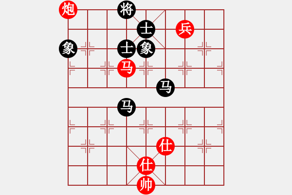 象棋棋譜圖片：鹽城(7段)-和-職業(yè)選手(8段) - 步數(shù)：200 