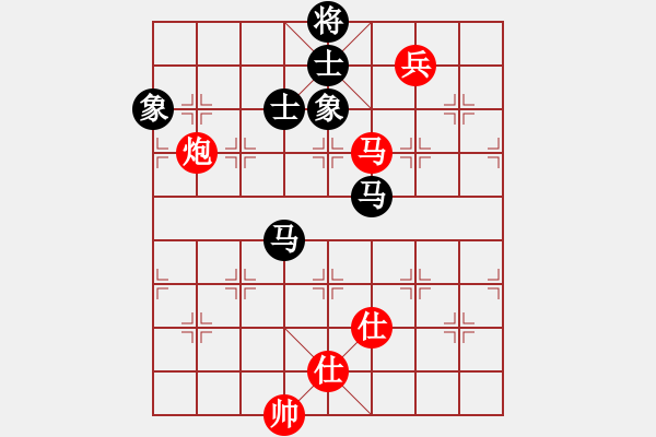 象棋棋譜圖片：鹽城(7段)-和-職業(yè)選手(8段) - 步數(shù)：210 