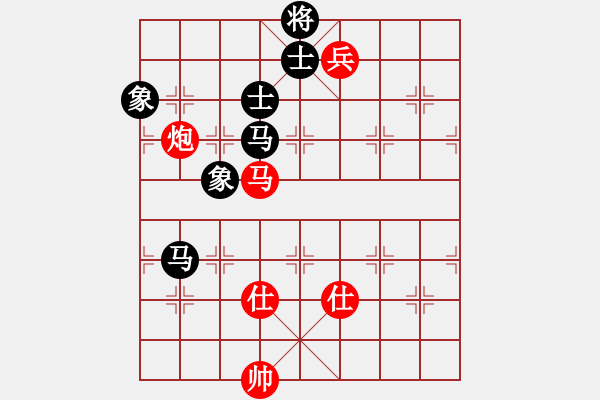 象棋棋譜圖片：鹽城(7段)-和-職業(yè)選手(8段) - 步數(shù)：216 