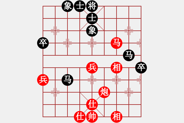 象棋棋譜圖片：鹽城(7段)-和-職業(yè)選手(8段) - 步數(shù)：60 