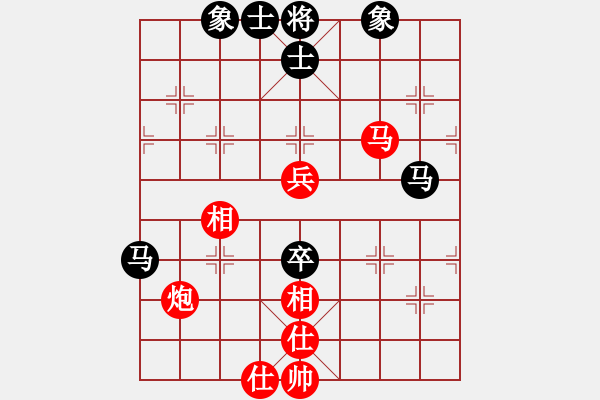 象棋棋譜圖片：鹽城(7段)-和-職業(yè)選手(8段) - 步數(shù)：80 