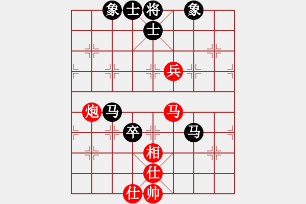 象棋棋譜圖片：鹽城(7段)-和-職業(yè)選手(8段) - 步數(shù)：90 