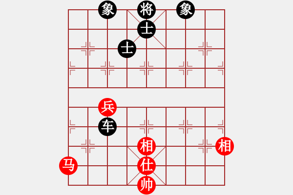 象棋棋譜圖片：廣水游俠(9星)-和-一心學棋(地煞) - 步數(shù)：100 