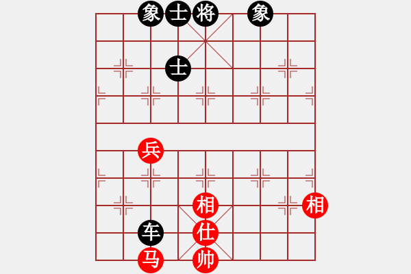 象棋棋譜圖片：廣水游俠(9星)-和-一心學棋(地煞) - 步數(shù)：110 