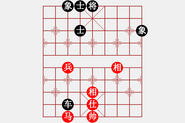 象棋棋譜圖片：廣水游俠(9星)-和-一心學棋(地煞) - 步數(shù)：120 