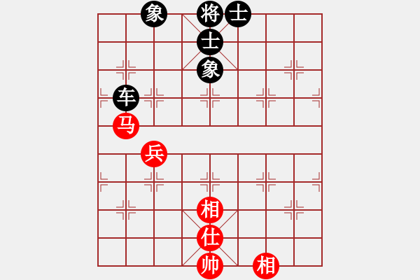 象棋棋譜圖片：廣水游俠(9星)-和-一心學棋(地煞) - 步數(shù)：80 