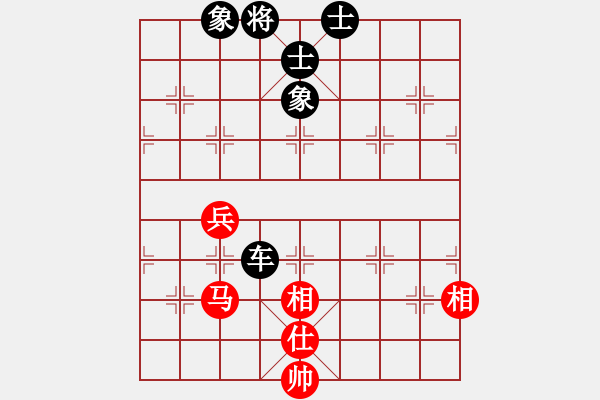 象棋棋譜圖片：廣水游俠(9星)-和-一心學棋(地煞) - 步數(shù)：90 