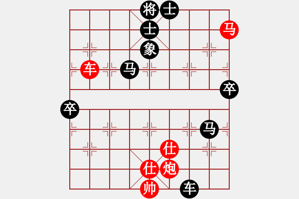 象棋棋譜圖片：綠壁齋主(3段)-負(fù)-張淵肚(3段) - 步數(shù)：100 