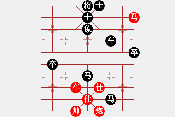 象棋棋譜圖片：綠壁齋主(3段)-負(fù)-張淵肚(3段) - 步數(shù)：110 