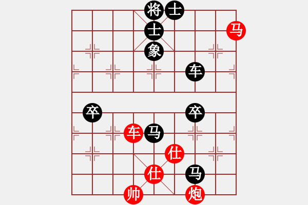 象棋棋譜圖片：綠壁齋主(3段)-負(fù)-張淵肚(3段) - 步數(shù)：120 