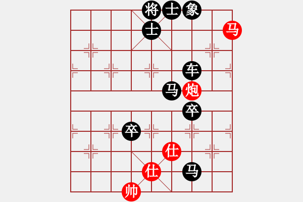 象棋棋譜圖片：綠壁齋主(3段)-負(fù)-張淵肚(3段) - 步數(shù)：130 