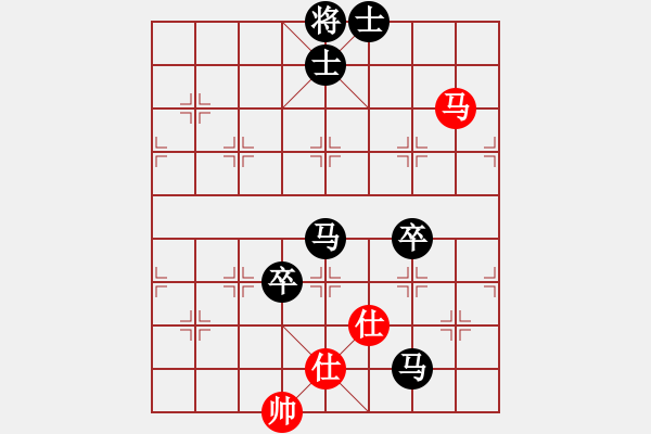 象棋棋譜圖片：綠壁齋主(3段)-負(fù)-張淵肚(3段) - 步數(shù)：136 