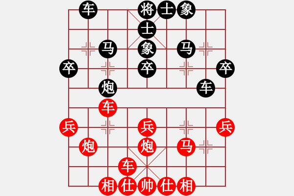 象棋棋譜圖片：綠壁齋主(3段)-負(fù)-張淵肚(3段) - 步數(shù)：30 