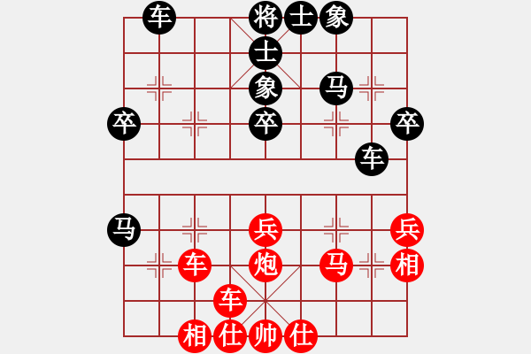 象棋棋譜圖片：綠壁齋主(3段)-負(fù)-張淵肚(3段) - 步數(shù)：40 