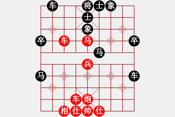 象棋棋譜圖片：綠壁齋主(3段)-負(fù)-張淵肚(3段) - 步數(shù)：50 