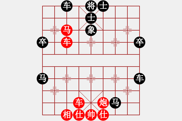 象棋棋譜圖片：綠壁齋主(3段)-負(fù)-張淵肚(3段) - 步數(shù)：60 