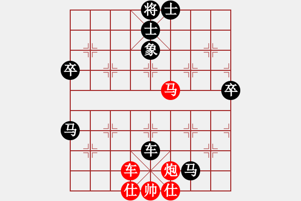 象棋棋譜圖片：綠壁齋主(3段)-負(fù)-張淵肚(3段) - 步數(shù)：80 