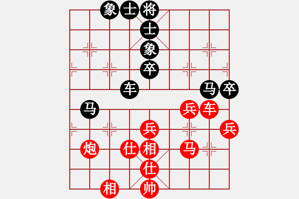 象棋棋谱图片：黄仕清 先和 蒋川 - 步数：100 