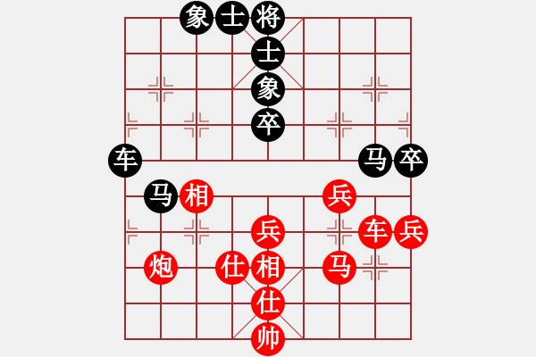 象棋棋谱图片：黄仕清 先和 蒋川 - 步数：110 