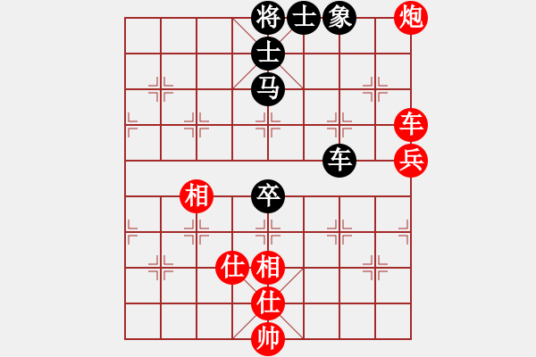 象棋棋谱图片：黄仕清 先和 蒋川 - 步数：160 