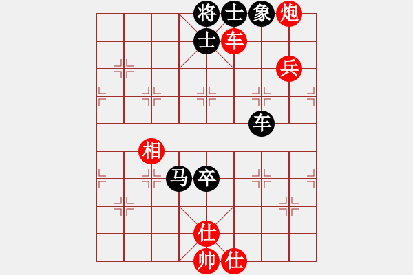 象棋棋谱图片：黄仕清 先和 蒋川 - 步数：180 
