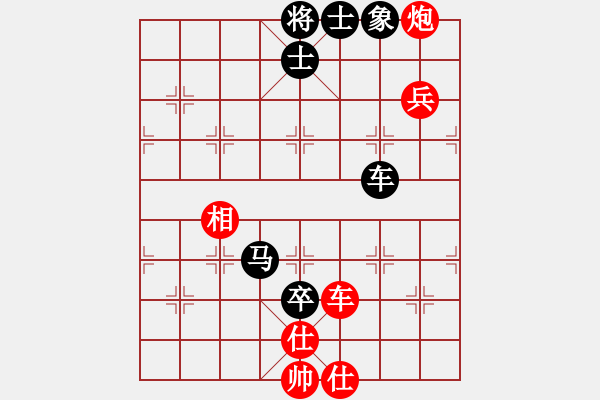 象棋棋谱图片：黄仕清 先和 蒋川 - 步数：182 