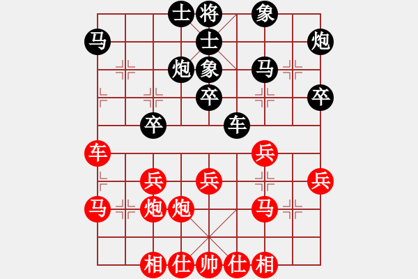 象棋棋谱图片：黄仕清 先和 蒋川 - 步数：40 