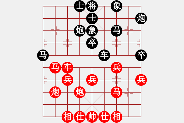 象棋棋谱图片：黄仕清 先和 蒋川 - 步数：50 