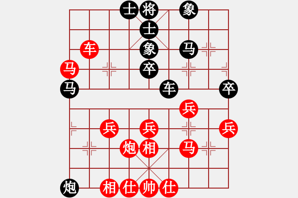 象棋棋谱图片：黄仕清 先和 蒋川 - 步数：60 