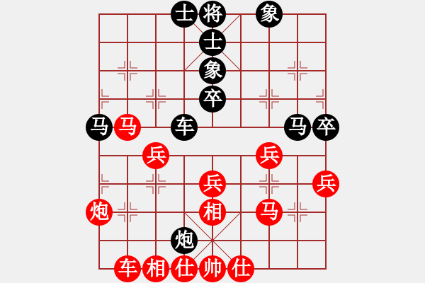 象棋棋谱图片：黄仕清 先和 蒋川 - 步数：70 